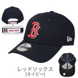 レッドソックス | ニューエラ キャップ メジャーリーグ | 99HeadwearShop【WOMEN】