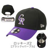 ロッキーズ2 | ニューエラ キャップ メジャーリーグ | 99HeadwearShop【WOMEN】