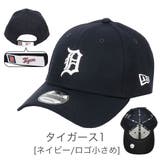 タイガース1 | ニューエラ キャップ メジャーリーグ | 99HeadwearShop【WOMEN】