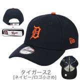 タイガース2 | ニューエラ キャップ メジャーリーグ | 99HeadwearShop【WOMEN】