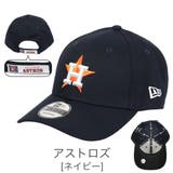 アストロズ | ニューエラ キャップ メジャーリーグ | 99HeadwearShop【WOMEN】