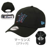 マーリンズ | ニューエラ キャップ メジャーリーグ | 99HeadwearShop【WOMEN】