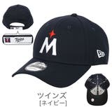 ツインズ | ニューエラ キャップ メジャーリーグ | 99HeadwearShop【WOMEN】