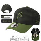 パイレーツ3 | ニューエラ キャップ メジャーリーグ | 99HeadwearShop【WOMEN】