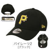 パイレーツ2 | ニューエラ キャップ メジャーリーグ | 99HeadwearShop【WOMEN】