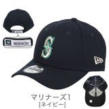 マリナーズ1 | ニューエラ キャップ メジャーリーグ | 99HeadwearShop【WOMEN】