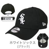 ホワイトソックス | ニューエラ キャップ メジャーリーグ | 99HeadwearShop【WOMEN】