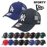 9FORTY_全18色 | 99HeadwearShop【WOMEN】 | 詳細画像1