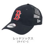 レッドソックス | 9FORTY_全18色 | 99HeadwearShop【WOMEN】