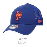 メッツ | 9FORTY_全18色 | 99HeadwearShop【WOMEN】