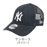 ヤンキース | 9FORTY_全18色 | 99HeadwearShop【WOMEN】