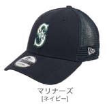 マリナーズ | 9FORTY_全18色 | 99HeadwearShop【WOMEN】