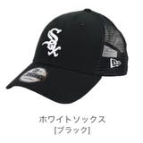 ホワイトソックス | 9FORTY_全18色 | 99HeadwearShop【WOMEN】