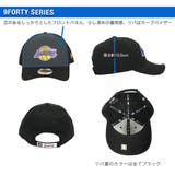 9FORTY_全8色 | 99HeadwearShop【WOMEN】 | 詳細画像2