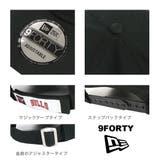 9FORTY_全8色 | 99HeadwearShop【WOMEN】 | 詳細画像3