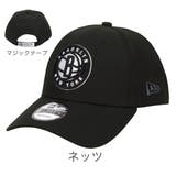 ネッツ | 9FORTY_全8色 | 99HeadwearShop【WOMEN】