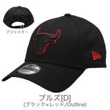 ブルズ[D] | ニューエラ キャップ メンズ | 99HeadwearShop【WOMEN】