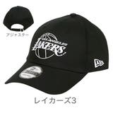レイカーズ3 | 9FORTY_全8色 | 99HeadwearShop【WOMEN】