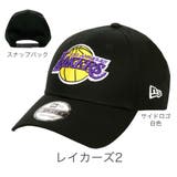 レイカーズ2 | 9FORTY_全8色 | 99HeadwearShop【WOMEN】