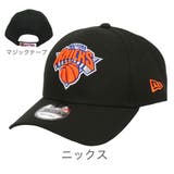 ニックス | 9FORTY_全8色 | 99HeadwearShop【WOMEN】