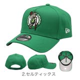 ニューエラ キャップ NBA | 99HeadwearShop | 詳細画像3 