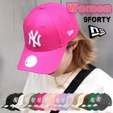 ニューエラ レディース キャップ | 99HeadwearShop【WOMEN】 | 詳細画像1