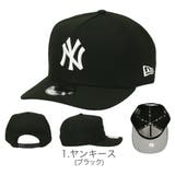 ニューエラ キャップ ヤンキース | 99HeadwearShop | 詳細画像2 