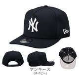 ヤンキース(ネイビー) | ニューエラ キャップ ヤンキース | 99HeadwearShop