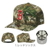 ニューエラ キャップ レッドソックス | 99HeadwearShop | 詳細画像2