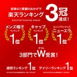 9FIFTY_全19色 | 99HeadwearShop【WOMEN】 | 詳細画像2