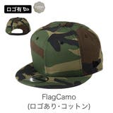 FlagCamo(ロゴ有,綿) | 9FIFTY_全38色【NEW ERA NEWERA | 99HeadwearShop【WOMEN】