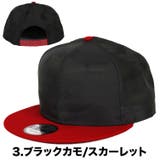 9FIFTY_全5色 | 99HeadwearShop【WOMEN】 | 詳細画像4