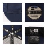 9FIFTY_全5色 | 99HeadwearShop【WOMEN】 | 詳細画像8