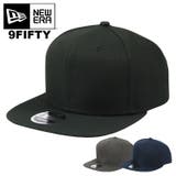 9FIFTY_ORIGINAL FIT_全3色 | 99HeadwearShop【WOMEN】 | 詳細画像1
