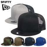 9FIFTY_全6色 | 99HeadwearShop【WOMEN】 | 詳細画像1