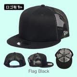 Flag Black | 9FIFTY_全12色【ニューエラ メッシュキャップ 無地 | 99HeadwearShop