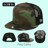 Flag Camo | 9FIFTY_全12色【ニューエラ メッシュキャップ 無地 | 99HeadwearShop