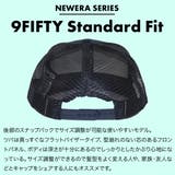 9FIFTY_全12色【ニューエラ メッシュキャップ 無地 | 99HeadwearShop | 詳細画像7 