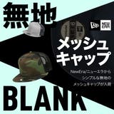 9FIFTY_全6色 | 99HeadwearShop【WOMEN】 | 詳細画像4