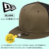9FIFTY_全6色 | 99HeadwearShop【WOMEN】 | 詳細画像5