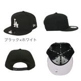 ブラック×ホワイト | 9FIFTY_全5色 | 99HeadwearShop【WOMEN】
