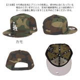 カモ | 9FIFTY_全5色 | 99HeadwearShop【WOMEN】