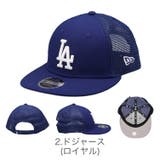 ニューエラ メッシュキャップ LP9FIFTY | 99HeadwearShop | 詳細画像3