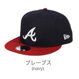 ブレーブス(navy) | 9FIFTY_全20色 | 99HeadwearShop【WOMEN】
