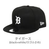 タイガース(black×white) | 9FIFTY_全20色 | 99HeadwearShop【WOMEN】