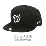 ナショナルズ(black×white) | 9FIFTY_全20色 | 99HeadwearShop【WOMEN】