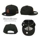 Black×Brown | 9FIFTY_全10色 | 99HeadwearShop