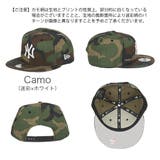 Camo | 9FIFTY_全10色 | 99HeadwearShop
