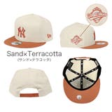 Sand×Terracotta | 9FIFTY_全10色 | 99HeadwearShop