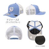 ドジャース2 | ニューエラ メッシュキャップ ドジャース | 99HeadwearShop【WOMEN】